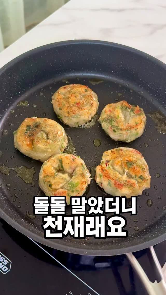 soojine_jipbab 게시물 이미지: 남편한테 특급 칭찬 받은 
새우부추만두예요 💛
만두 좋아하시나요?
저는 김치만두,...