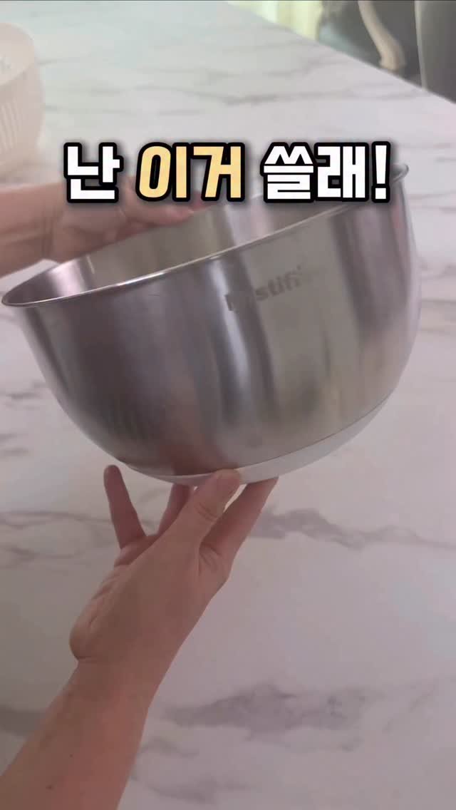 soojine_jipbab 게시물 이미지: 🔊마감임박

12일(내일)오전 10시,
설 전 택배 마감이에요🚚

설 전에...