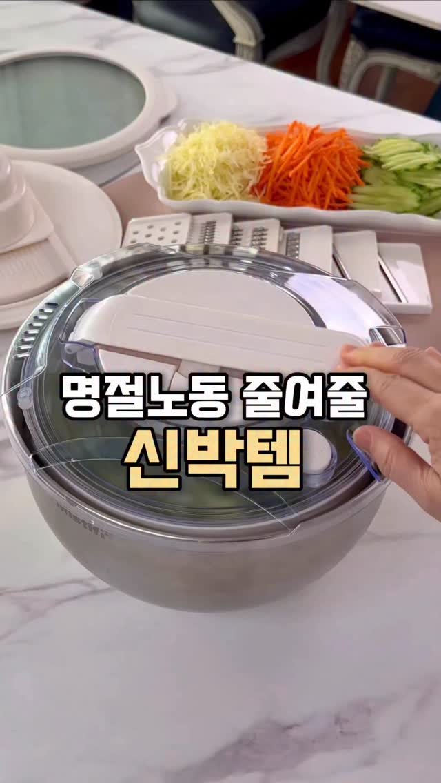 soojine_jipbab 게시물 이미지: 댓글에 ‘링크’ 남겨주시면
쿠팡보다 저렴한 
링크 바로 보내드릴게요...