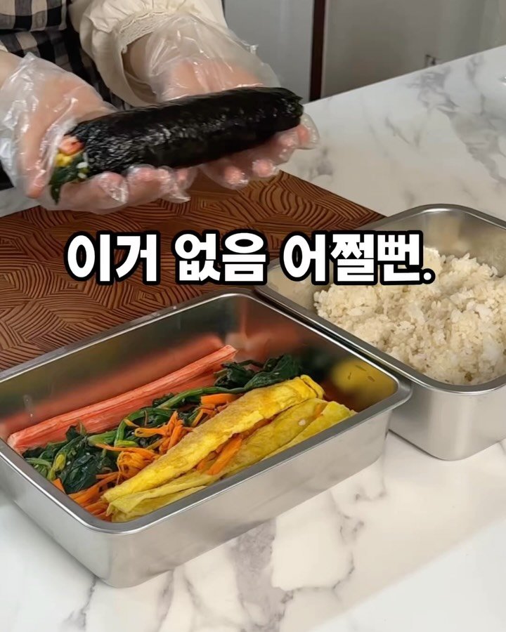 soojine_jipbab 게시물 이미지: #내일마감

자주 받은 질문들
한 번에 정리했어요

라면 끓여도 되나요?
이 질문이...