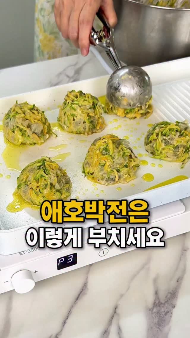 soojine_jipbab 게시물 이미지: #내일마감
댓글에 “링크” 남겨주시면
쿠팡보다 저렴한 접히는 2구 인덕션 
최저가...