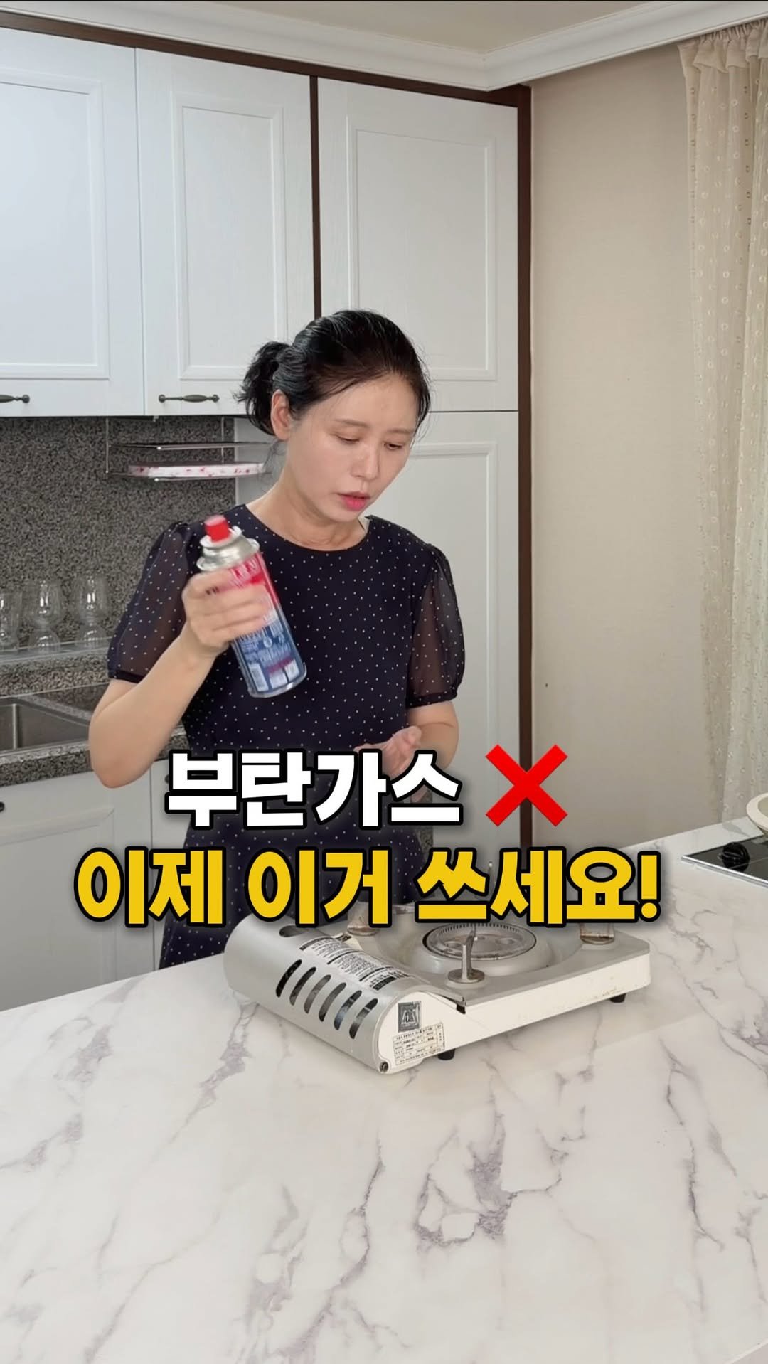 soojine_jipbab 게시물 이미지: 댓글에 “링크” 남겨주시면
쿠팡보다 저렴한 최저가 링크 
보내드릴게요🤍

빌트인...