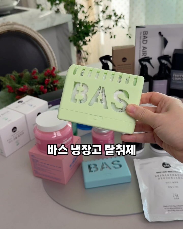 soojine_jipbab 게시물 이미지: 바스 냉장고 탈취제는 꼭 하세요!

그동안 이것저것 써봤는데
효과가 별로였다면
👉...