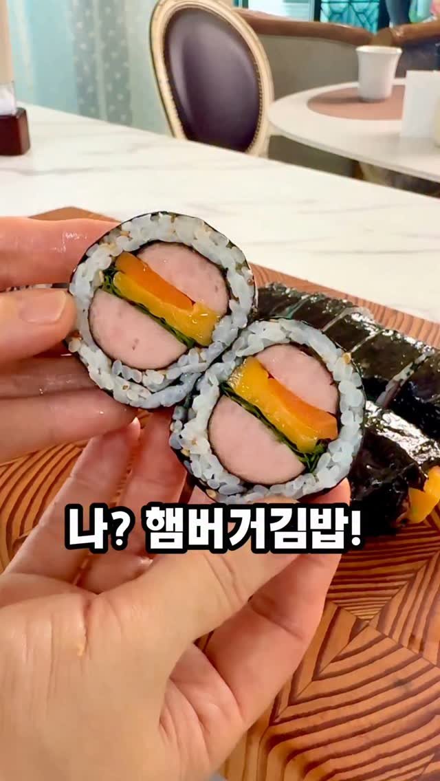soojine_jipbab 게시물 이미지: #알아두면쓸모있는도시락
스토리에 뜬금없이 제 전생을
고백했는데요,
“너무 잘...