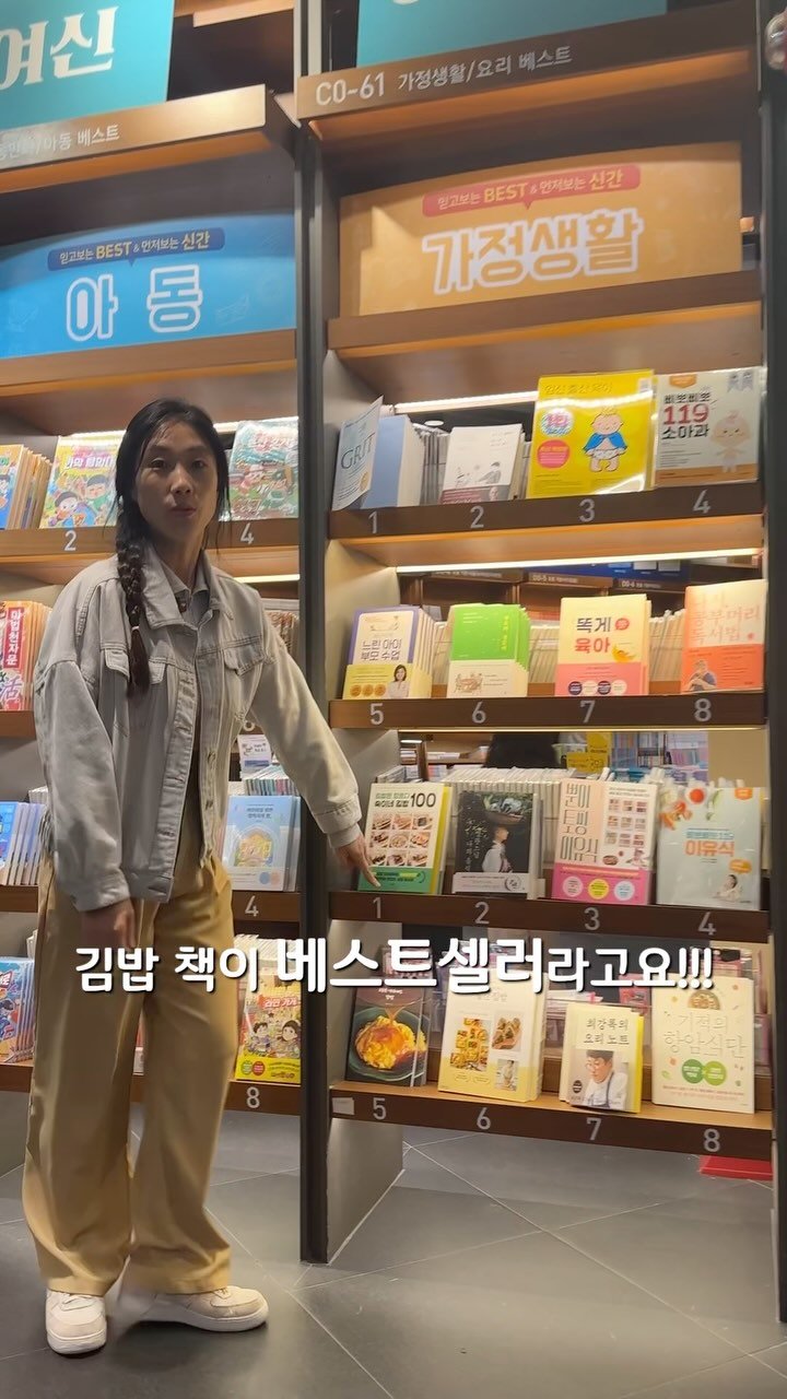sook.kitchen 게시물 이미지: 김밥으로 마음을 나눈다는 게 가능한 일일까요?
이번 김밥책 펀딩을 하면서,
정말…...
