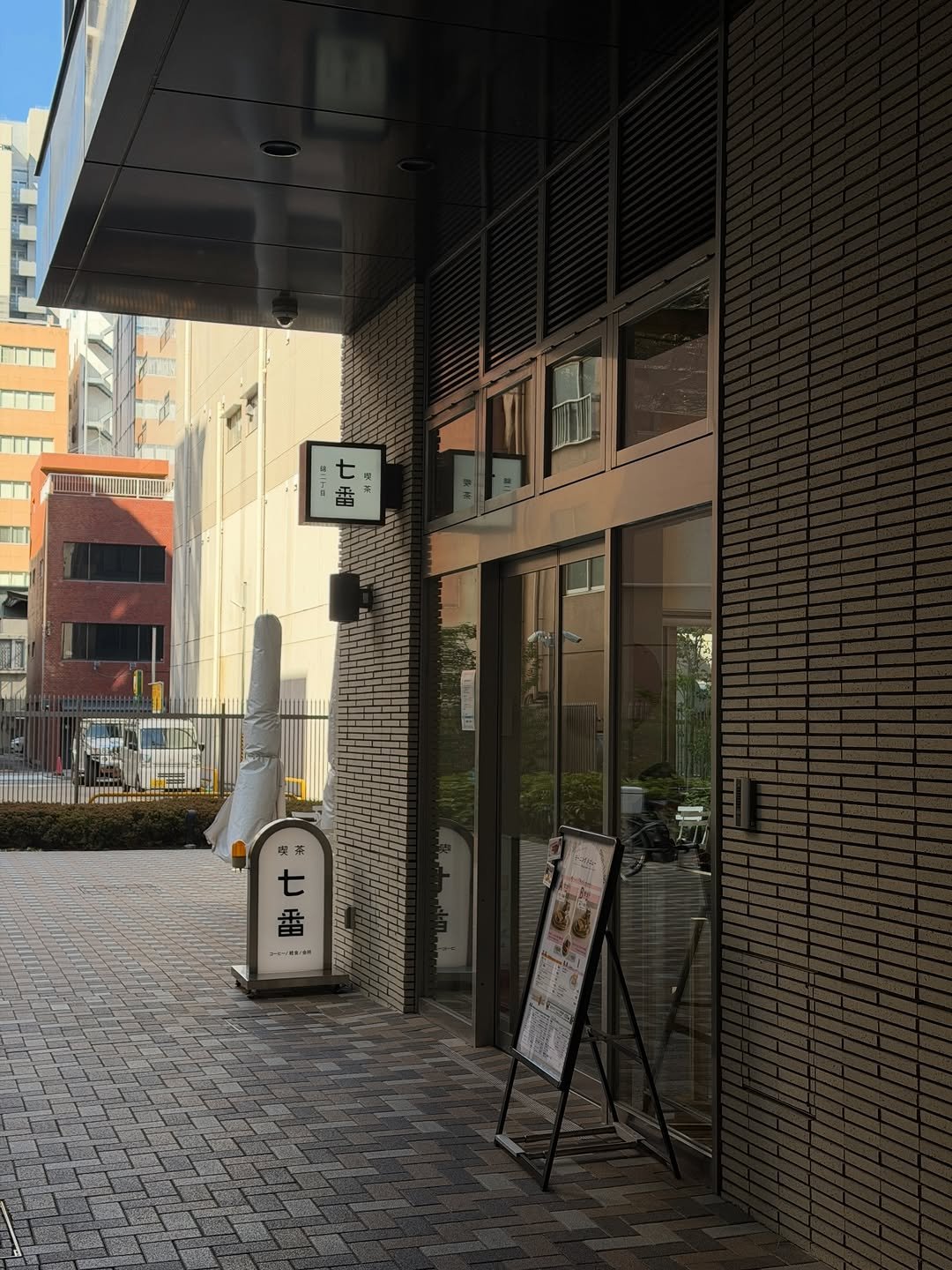 sookohaseyo 게시물 이미지: 하루에 끝내는🗼나혼자 나고야 코스

📍킷샤나나반
나고야의 아침식사 문화...