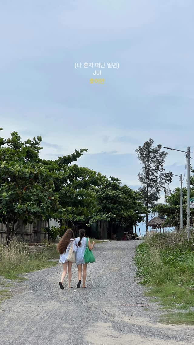 sookohaseyo 게시물 이미지: 나 혼자 떠난 일 년,어떠셨나요?

이렇게 모아보니 적지 않네요!
개인적으론 새로운...