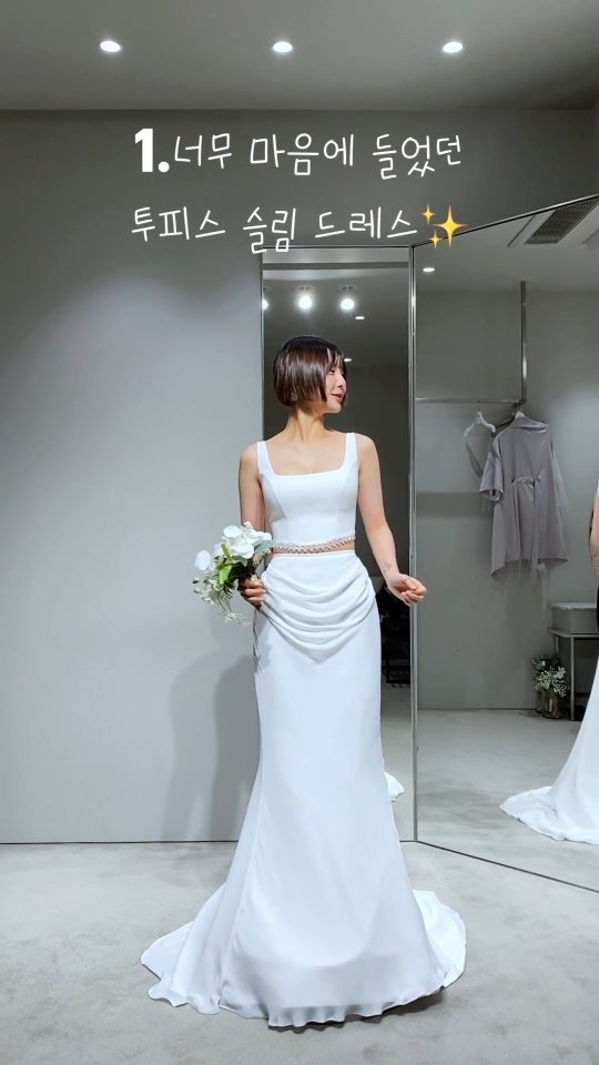 soopoleon 게시물 이미지: 결혼식D-259🤯🤯
드레스투어 남친더빙ver.으로 낋여왔읍니다!!
너모너모...