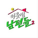 kbschild 프로필 사진