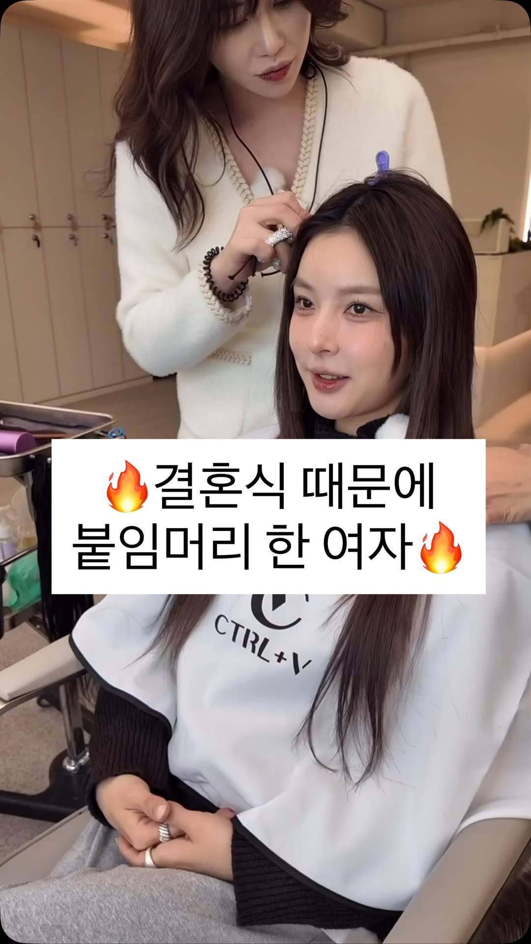 soopoleon 게시물 이미지: 굼쪼기들 붙임머리 이후에
질문이 많아서 후기 낋여와쏘❤️
1번 탈모 안오나요?
2번...