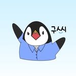 k_gu_see 프로필 사진