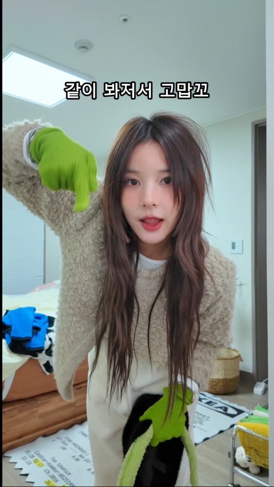 soopoleon 게시물 이미지: [내돈내산💸]
직잭 5만원 이하 겨울 아이템 끼려와써☃️
소재도 마감도 핏도 다...