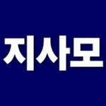 pkw1213 프로필 사진