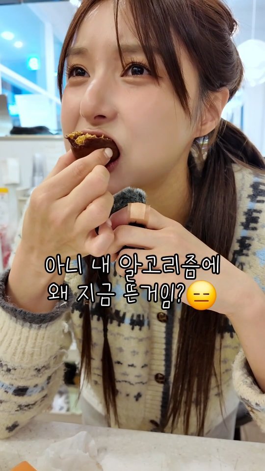 soopoleon 게시물 이미지: 금쪼기들이 나 하고싶은거 다 하래서
먹방도 낋여왓서!!🥹✨️
내가 사는 곳은 유명한...