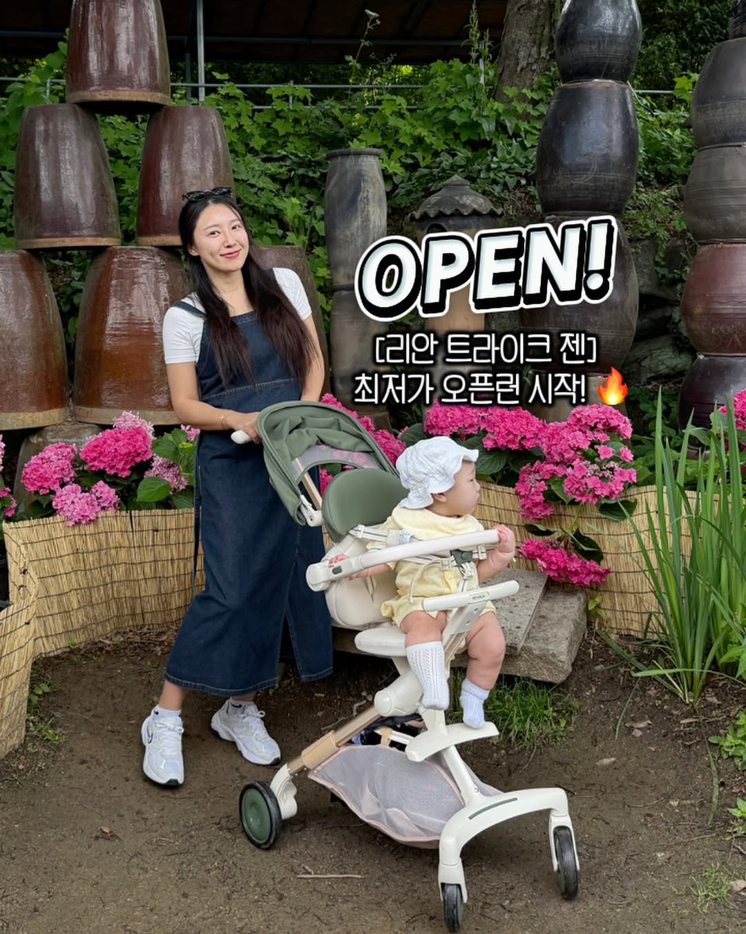 soovlyfit___ 게시물 이미지: 🚨 [리안 트라이크 젠] 단독 공구 드디어 정각 10시 OPEN! 🚨

블리들 오래...