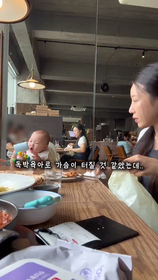 soovlyfit___ 게시물 이미지: 요즘 하루 종일 아기랑 붙어 있다 보면
유난히 가슴이 답답하고 숨 막히는 날...