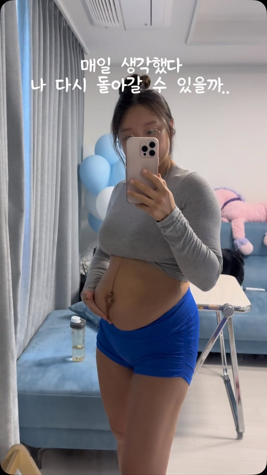 soovlyfit___ 게시물 이미지: 아이를 낳고, 매일 똑같이 반복되는 육아 속에서 
문득 거울을 볼 때마다 그런...