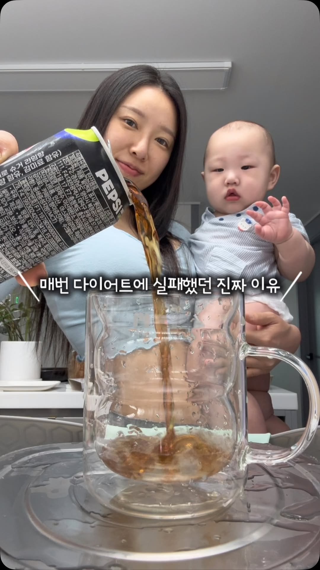 soovlyfit___ 게시물 이미지: 📌마감되었습니다!📌
매번 굳은 결심으로 다이어트를 시작하지만, 
얼마 못 가...