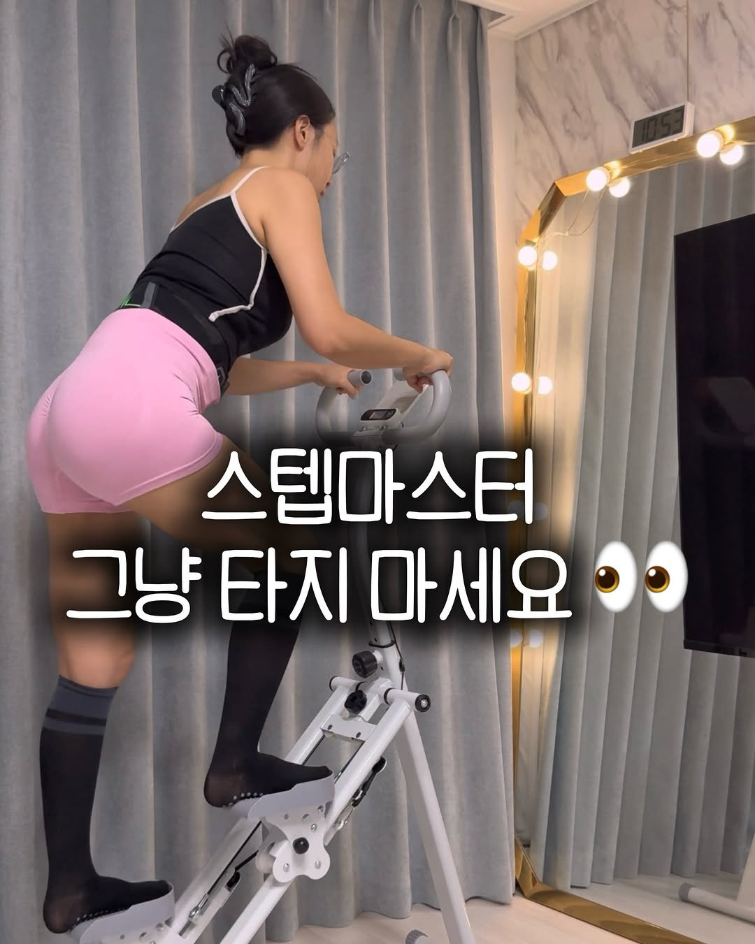 soovlyfit___ 게시물 이미지: 스텝마스터 루틴 공유해요 💪

이 동작들 8박자씩 섞어서 하면
20분이 후딱 가요...