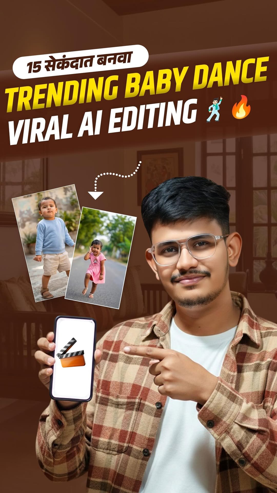 sopan_tech 게시물 이미지: Trending Viral Baby Dance Ai Videos 🔥😎

#dance...