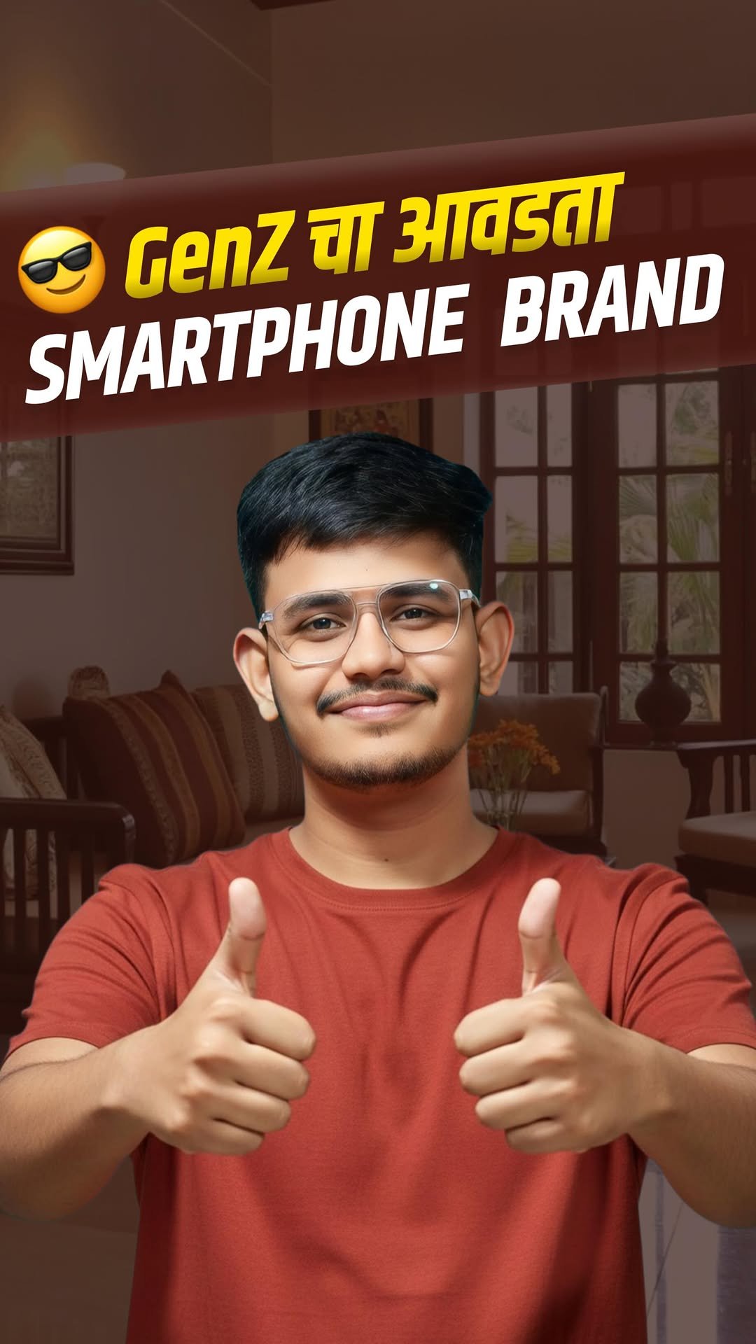 sopan_tech 게시물 이미지: GenZ आणि IT प्रोफेशनल चा आवडता Smarthphone...