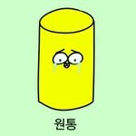 forever15v 프로필 사진