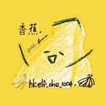 hkelf_dne_1004 프로필 사진