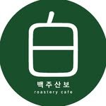 baekjusanpo 프로필 사진