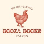 boozabooks 프로필 사진