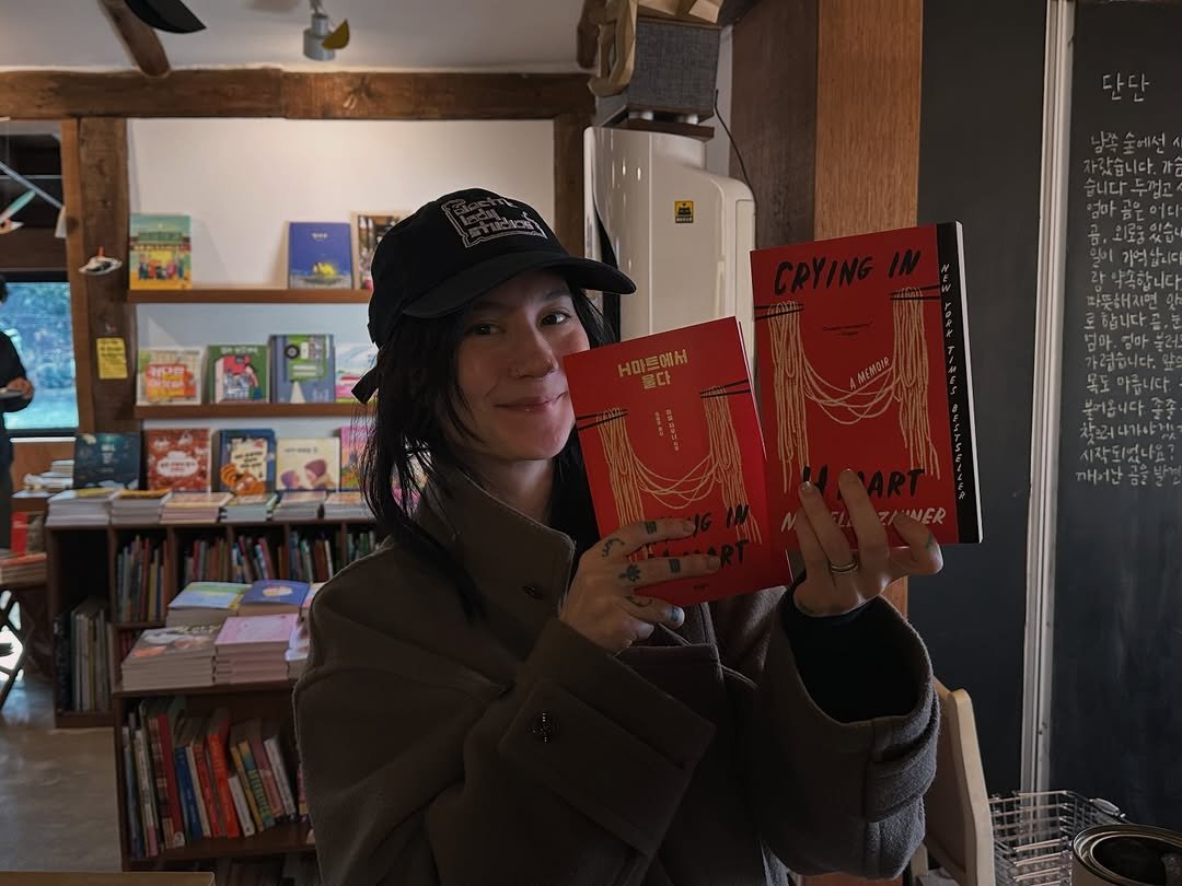 Photo by 책방 소리소문 in 책방 소리소문. May be an image of book and text.