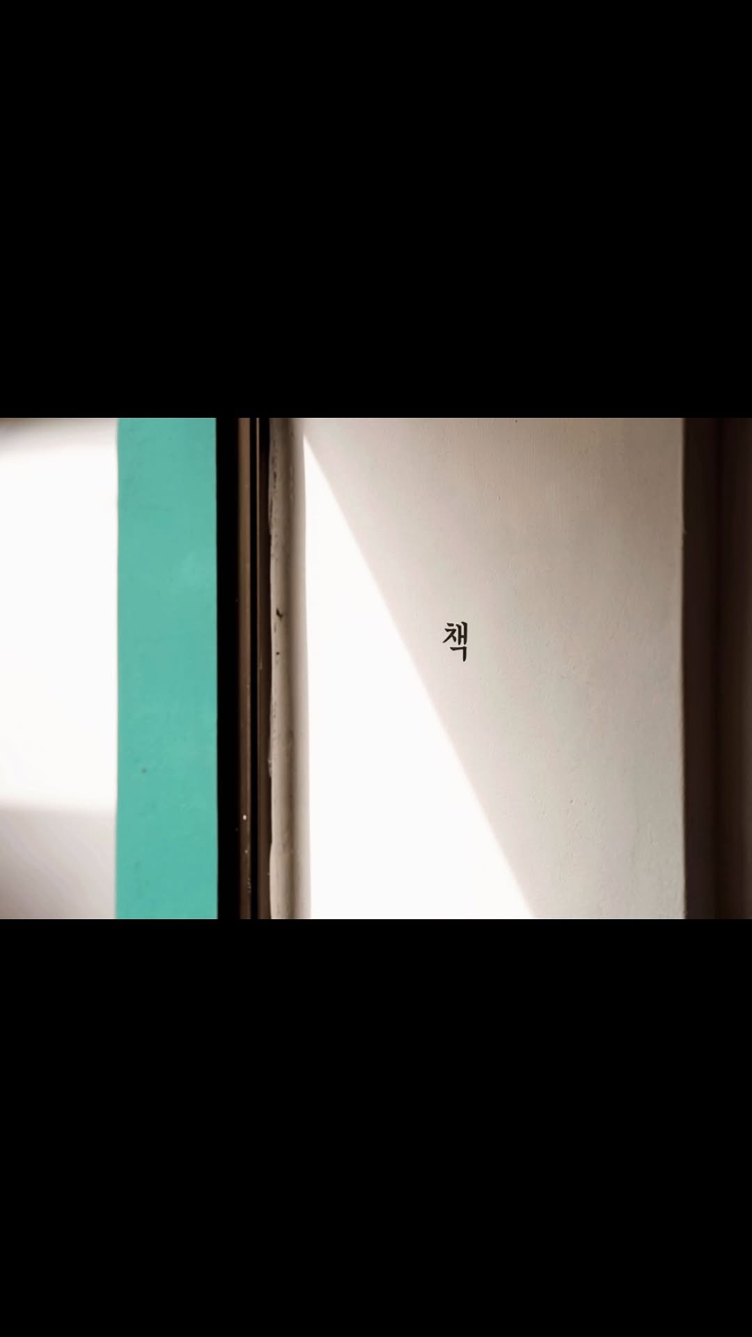 sorisomoonbooks 게시물 이미지: <북페어에 갔다면, 이제 동네책방으로>
서울국제도서전 티켓이 얼리버드 예매 단계에서...