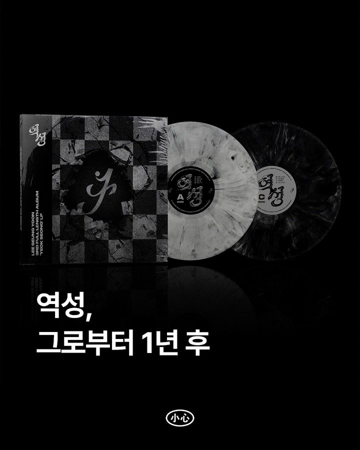 sosim.playlist 게시물 이미지: 🏁

”음악이 세상을 바꾼다는 말은 믿지 않습니다. 음악을 듣는 이가 세상을...