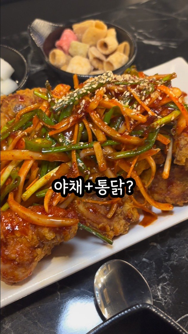 sosin.busan 게시물 이미지: 이런 치킨집 본 적 있어요?
얼음물까지 챙겨주는 치킨집은 처음 봤어요ㅋㅋ
부산...