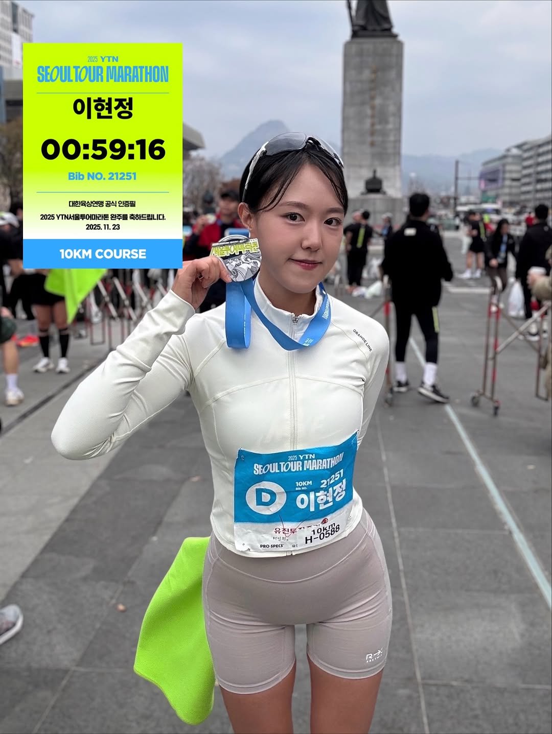 sosohan___0 게시물 이미지: @ytn_marathon 
6개월차 런린이 첫기록 첫 마라톤은 너무 감동이고
도파민...