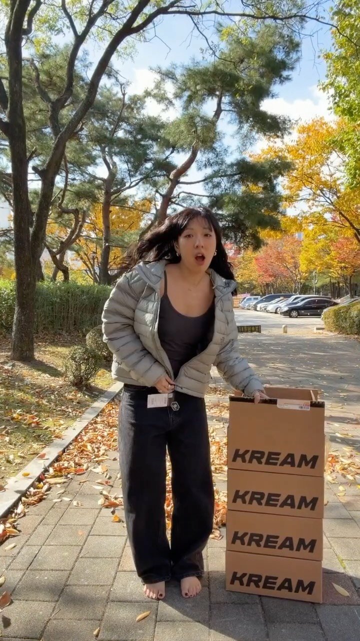 sosotmi 게시물 이미지: #광고 드디어 왔다 블랙프라이데이에서 가장 기다린건 당연히 @kream.co.kr...
