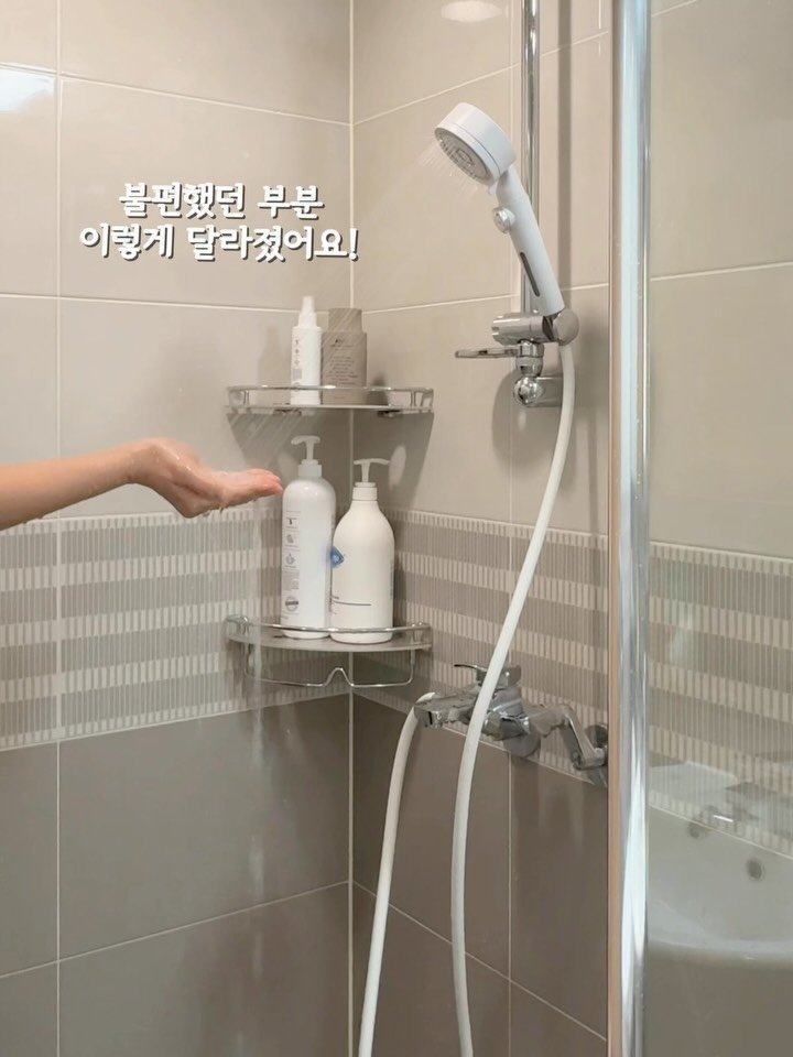 sosoye_salim 게시물 이미지: 좋다, 편하다 말로 설명하기보다
이전이랑 뭐가 달라졌는지를 보는 게 
제일 정확한...