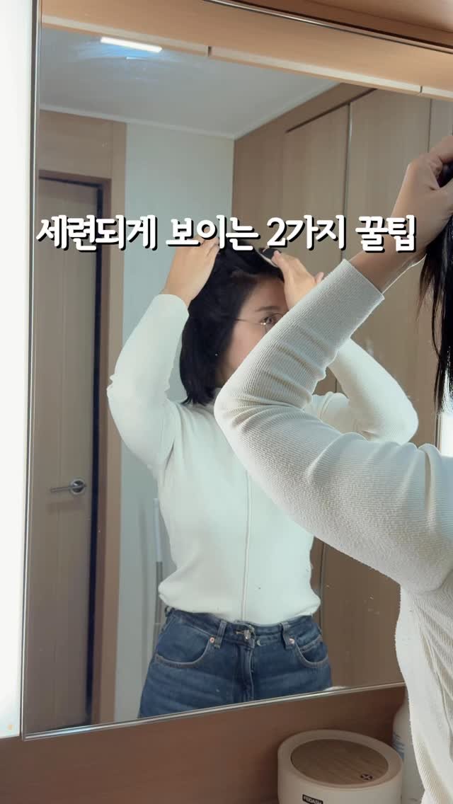 sosoye_salim 게시물 이미지: ✔️ 리르 퀵 헤어쿠션
✔️ 참바디 보풀제거기 

예전에 중요한 미팅이...