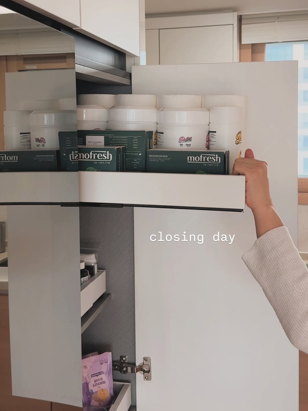 Photo by 소소예 | 송은경 on February 01, 2026. May be an image of medicine, ointment, canister, spice rack, cabinet, rack and text.