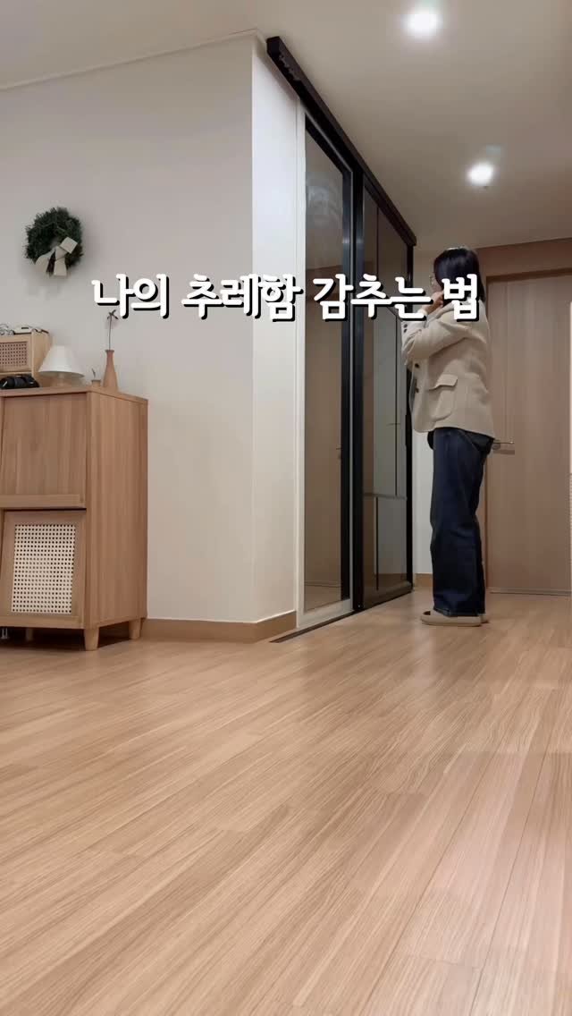 sosoye_salim 게시물 이미지: 가벼운데 힘이 짱짱한 보풀제거기 
오래 된 옷도 다시 새 옷처럼!! 2만원대로...