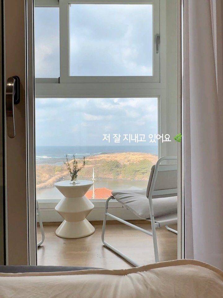 sosoye_salim 게시물 이미지: 벌써 제주에 온 지 6일째예요.

오기 전에
“거기 가서는 정리하지 마세요”
라는...