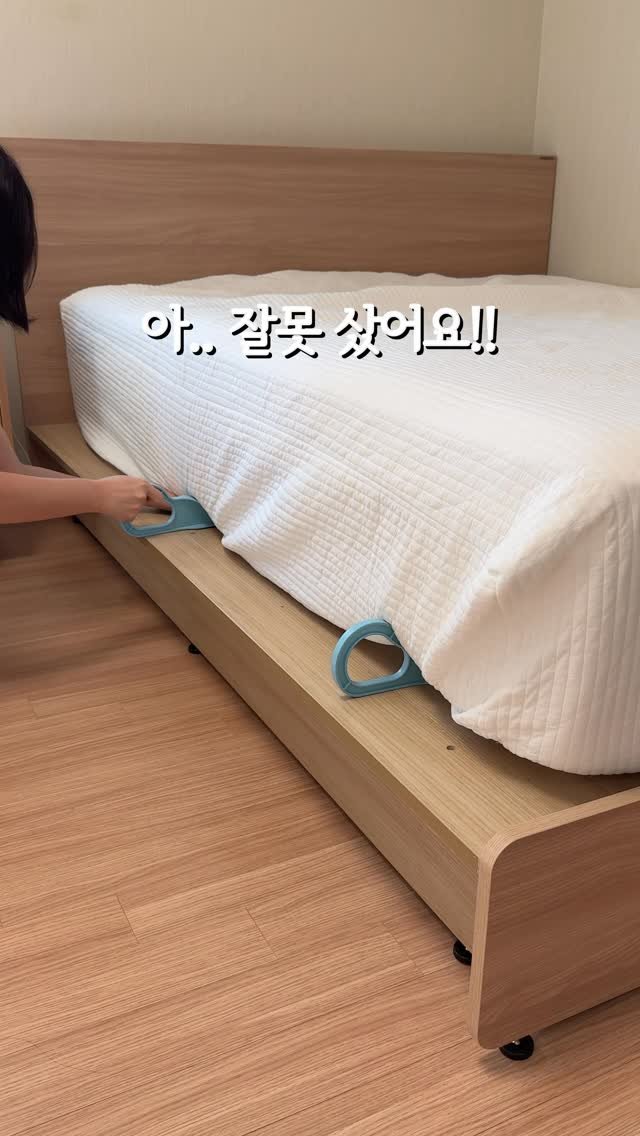 sosoye_salim 게시물 이미지: 제가 원했던 건..!
깔끔한 침대였어요!!
그래서 일체형 매트리스 커버를...