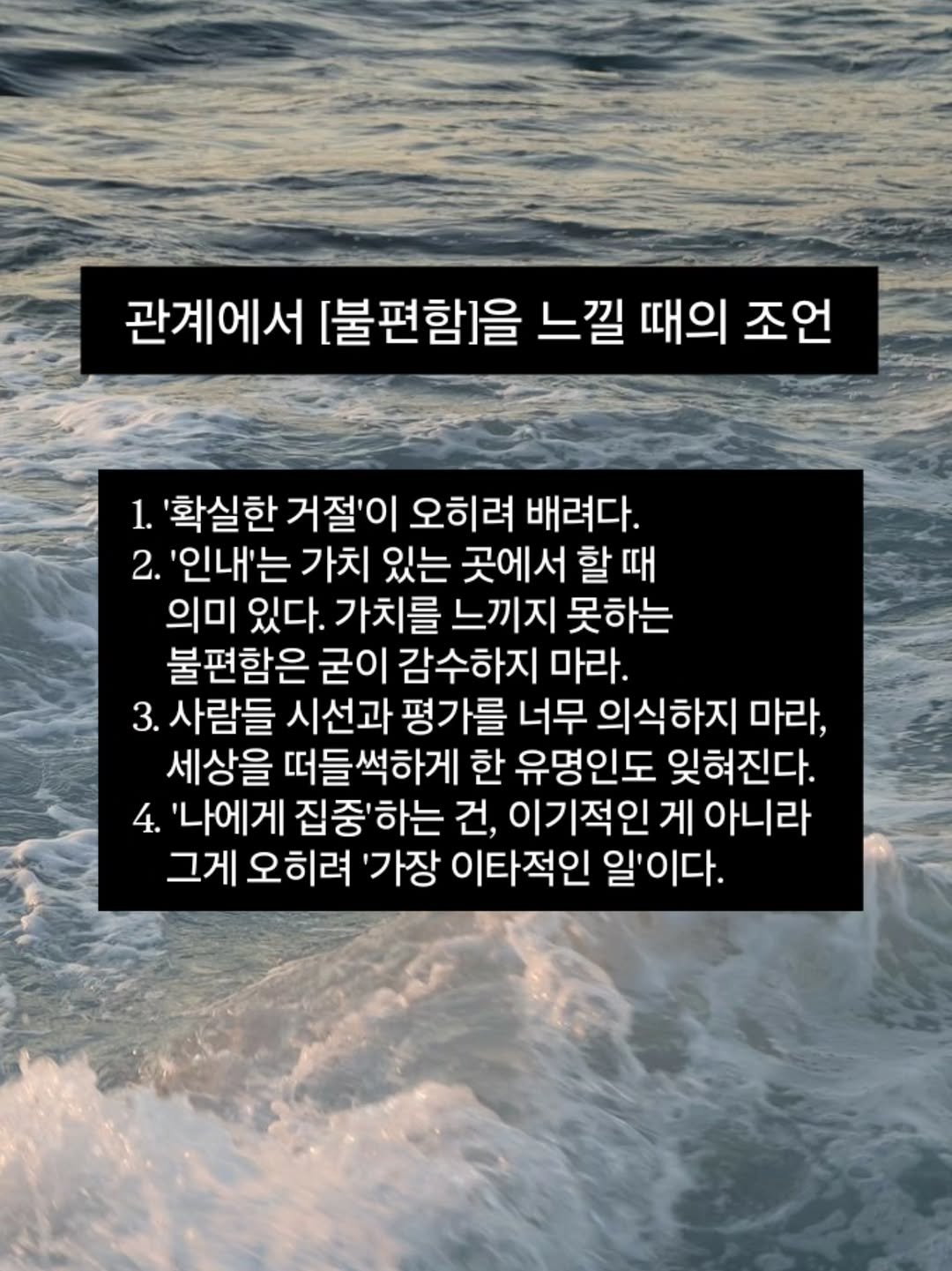 Photo shared by 전대진 on August 27, 2025 tagging @soulmate_ub.