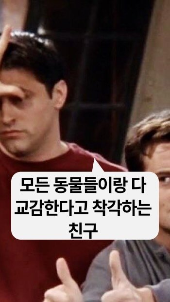 sowhatspeak 게시물 이미지: 많이 귀찮아 하는 듯

📌 submit: 제출하다, 항복하다

breathing...