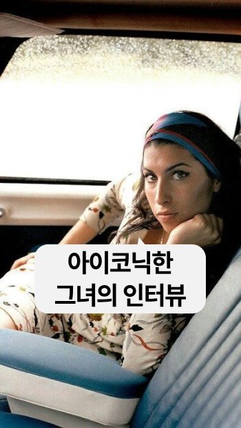 sowhatspeak 게시물 이미지: 툭툭 말하는데 멋있음

📌come of~: ~의 결과이다, ~로 비롯되다

Be...