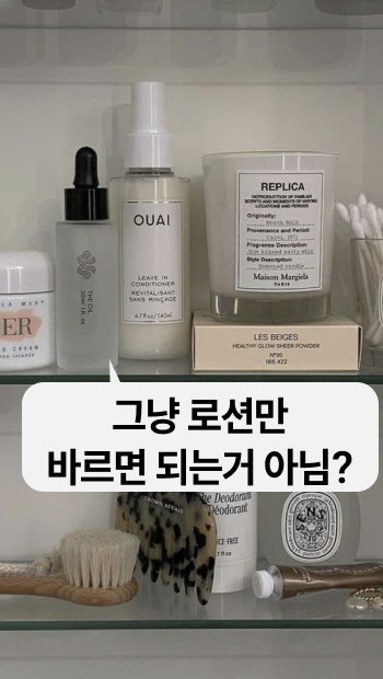 sowhatspeak 게시물 이미지: 그래도 동생 하고 싶어하는 거 다 해주는 오빠❤️
📌street cred: (특히...