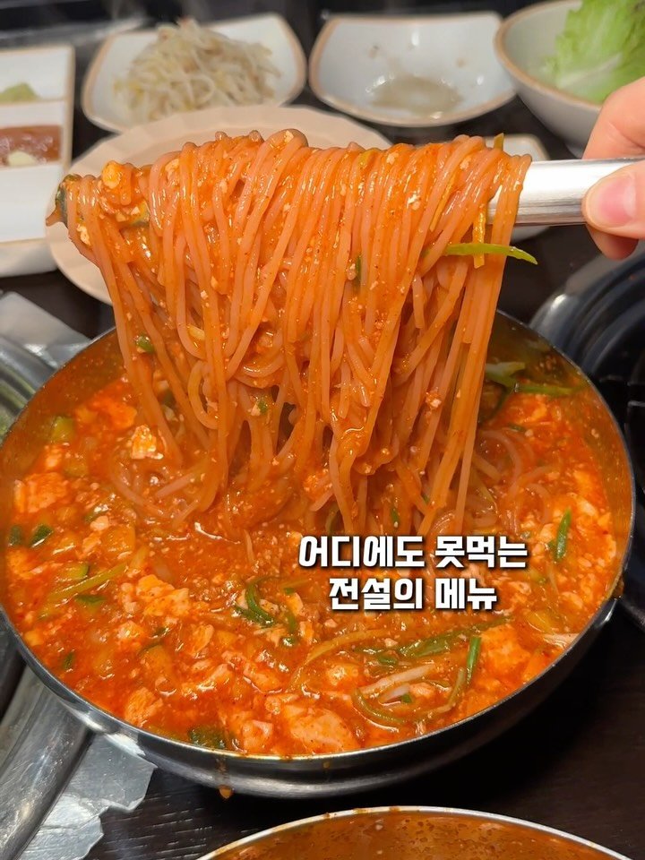 sowon_yam2 게시물 이미지: 이제 강릉안가고 건대ㄱㄱ

🧞‍♀️🧞‍♂️
건대에는 제가 제일 좋아하는...
