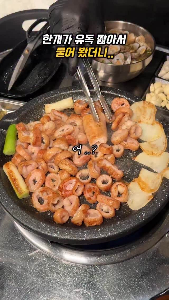 sowon_yam2 게시물 이미지: 황형구님 알바하는 막창집?
@junbaemc_official

🧞‍♀️🧞‍♂️
여긴...