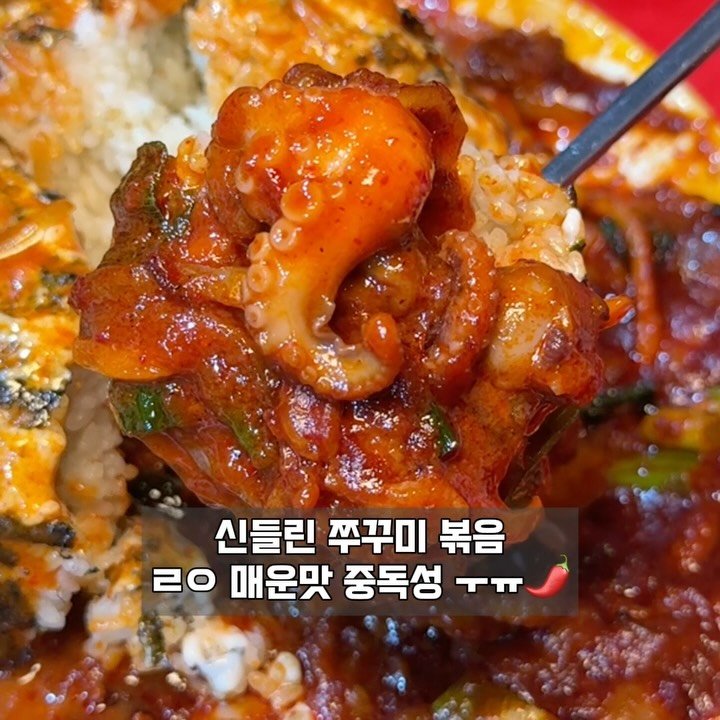 sowon_yam2 게시물 이미지: 연남동 야장술집 드뎌 오픈!!
🧞♀️🧞♂️
드디어 연남동에도
핫플들의 성지가...