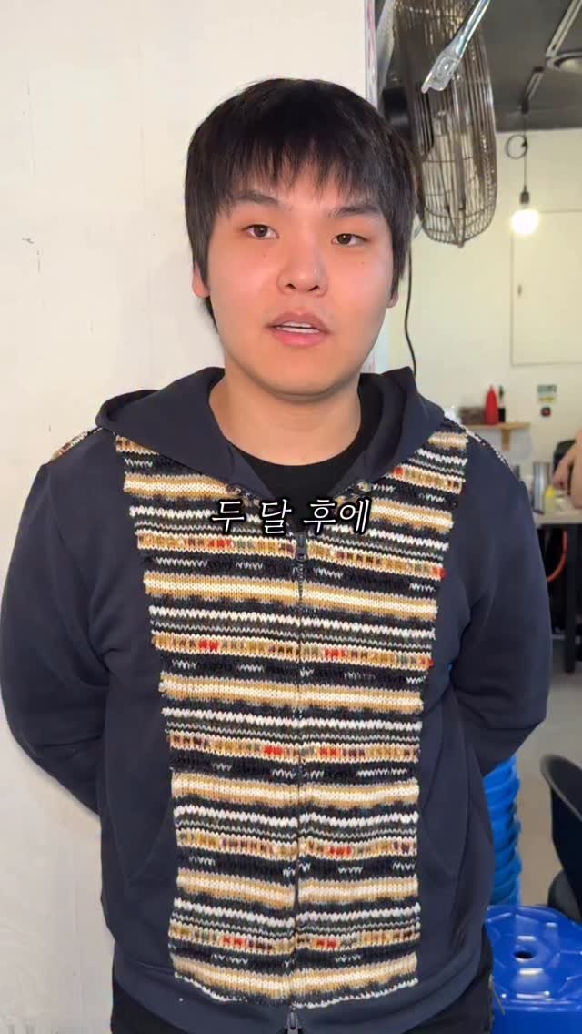 sowon_yam2 게시물 이미지: 4월에 문 닫습니다

🧞‍♀️🧞‍♂️
할져씨마음 사라잡은 여기가
4월부터 문을...