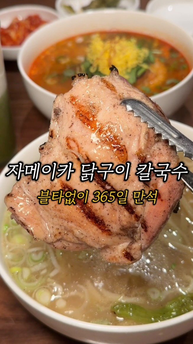 sowon_yam2 게시물 이미지: 메뉴하나로 블타없이 웨이팅

🧞‍♀️🧞‍♂️
치즈가 안들어갔는데
치즈맛이...